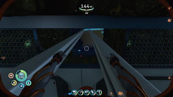 Can you open the doors of the Koppa Mining Site?