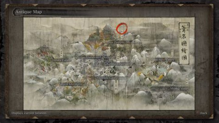 How can I access the map in Sekiro pc version?