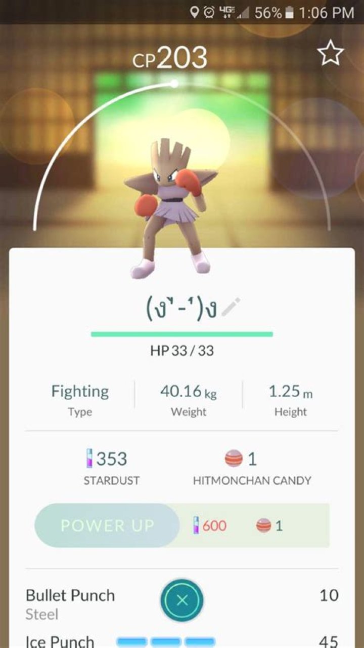 How to efficiently use stardust in pokemon go?
