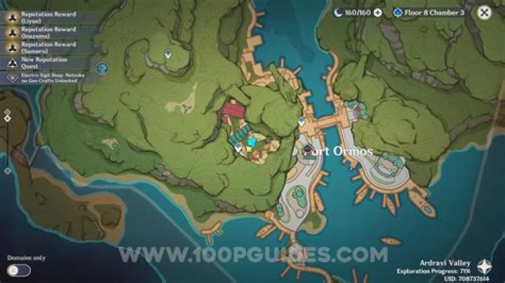 When can I access the mines?